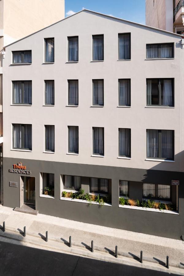 Thess Residences Thessalonique Extérieur photo